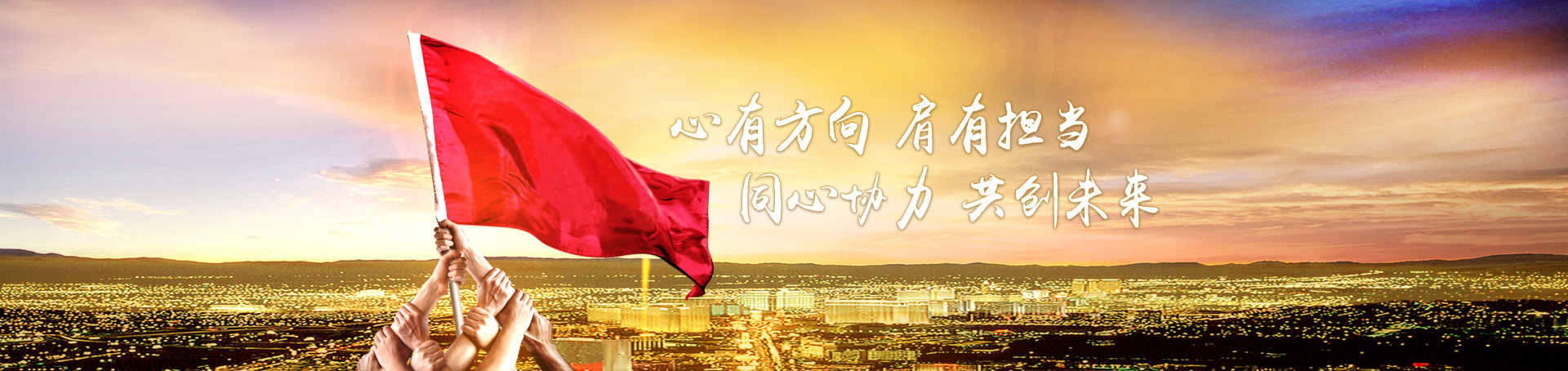 中国365电子游戏(股份)有限公司-官方网站