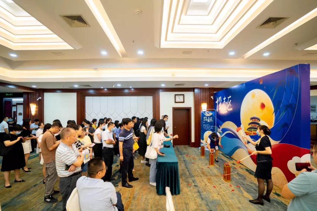163150409834640584.jpg 微信图片_20210913113047.jpg