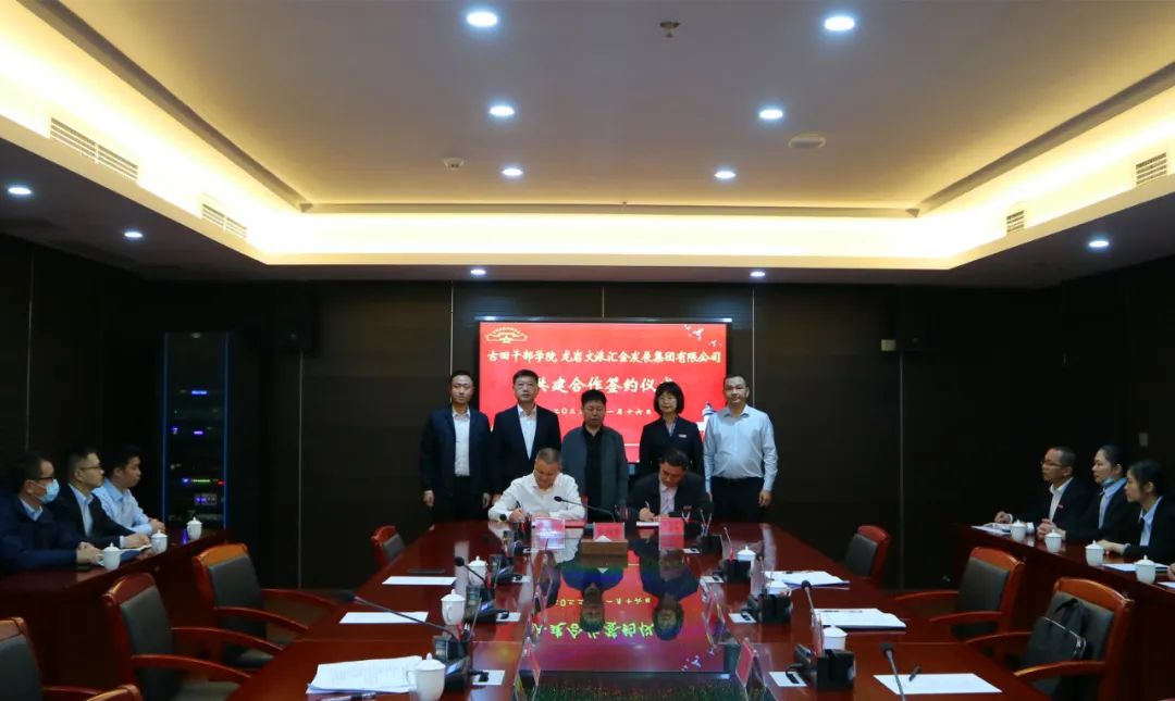 166902452611535529.jpg 微信图片_20221121175447.jpg