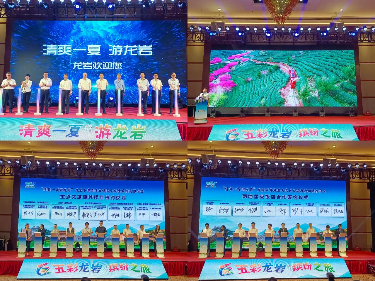 168480360511235167.jpg 微信图片_20230523085932.jpg