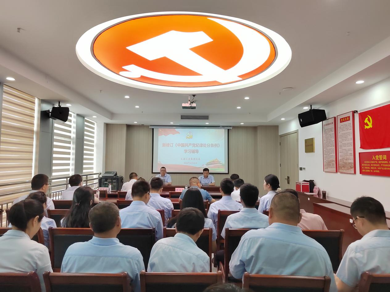 171931000582569381.png 图片1.png