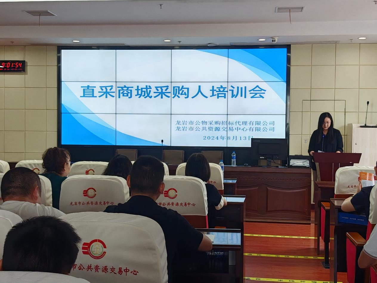 172394507011606532.png 图片1.png