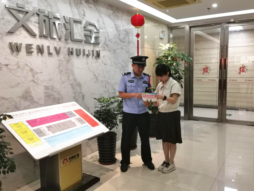 172768523363519948.png 图片1.png