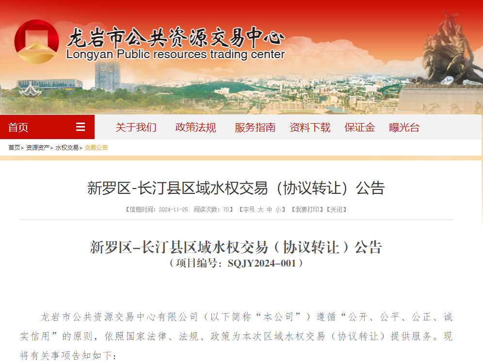 173335879297365346.png 图片2.png