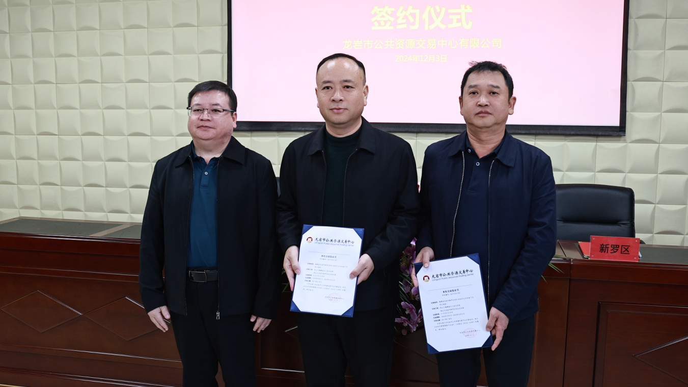 173335880887355620.png 图片3.png
