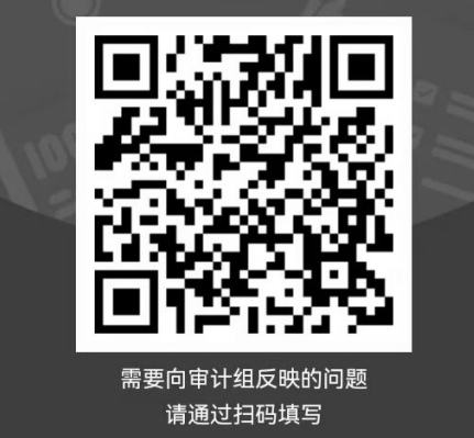 177269491687952065.png 图片1.png