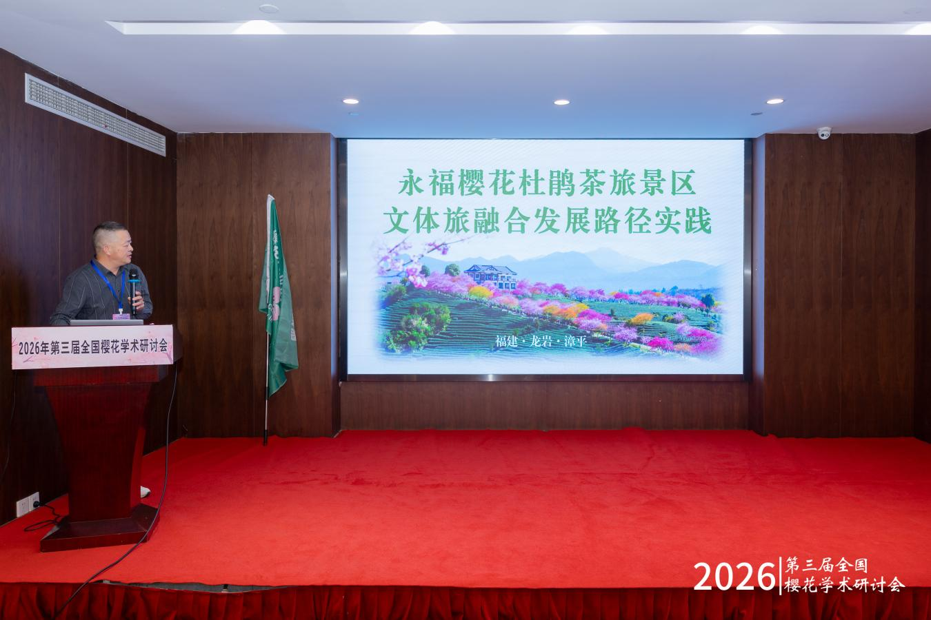 177485325555027609.png 图片2.png