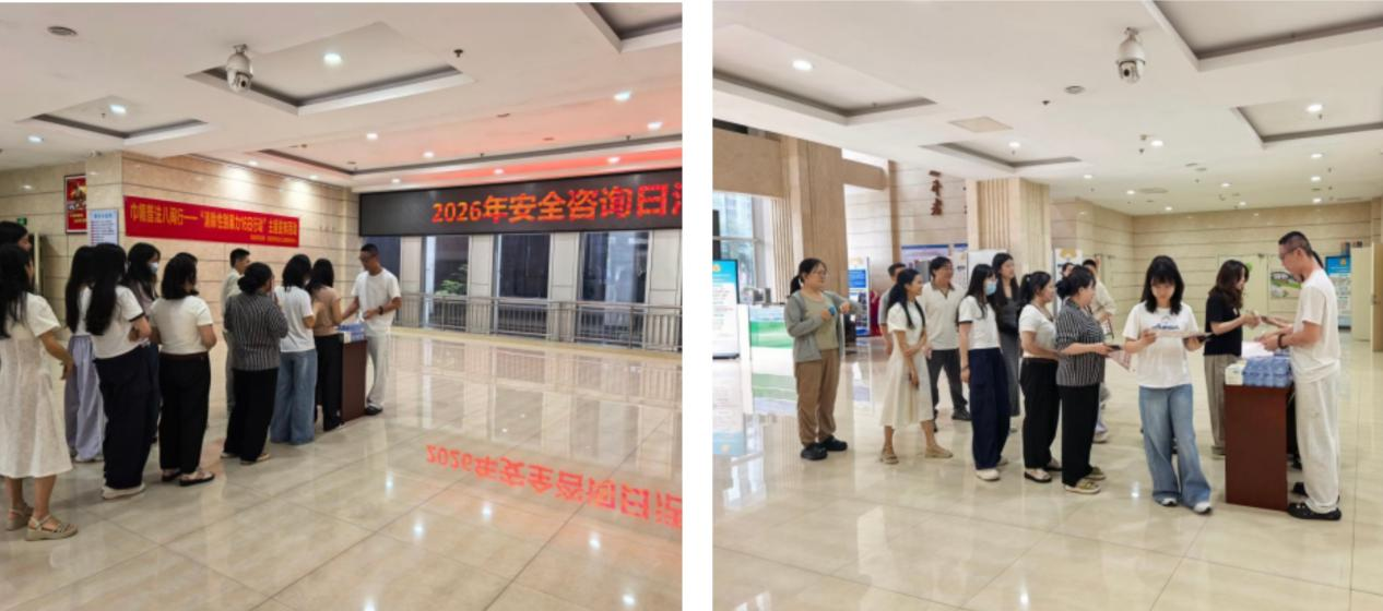 178269688751476424.png 图片2.png